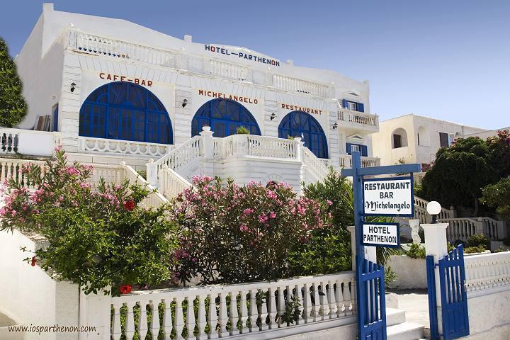 Parthenon Hotel Chora  Exterior photo